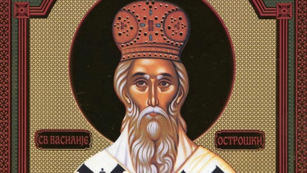 Sveti Vasilije Ostroški 0003