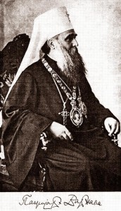 Patrijarh Varnava