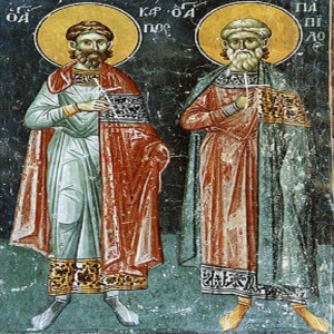 Sveti mučenici Karp i Papila