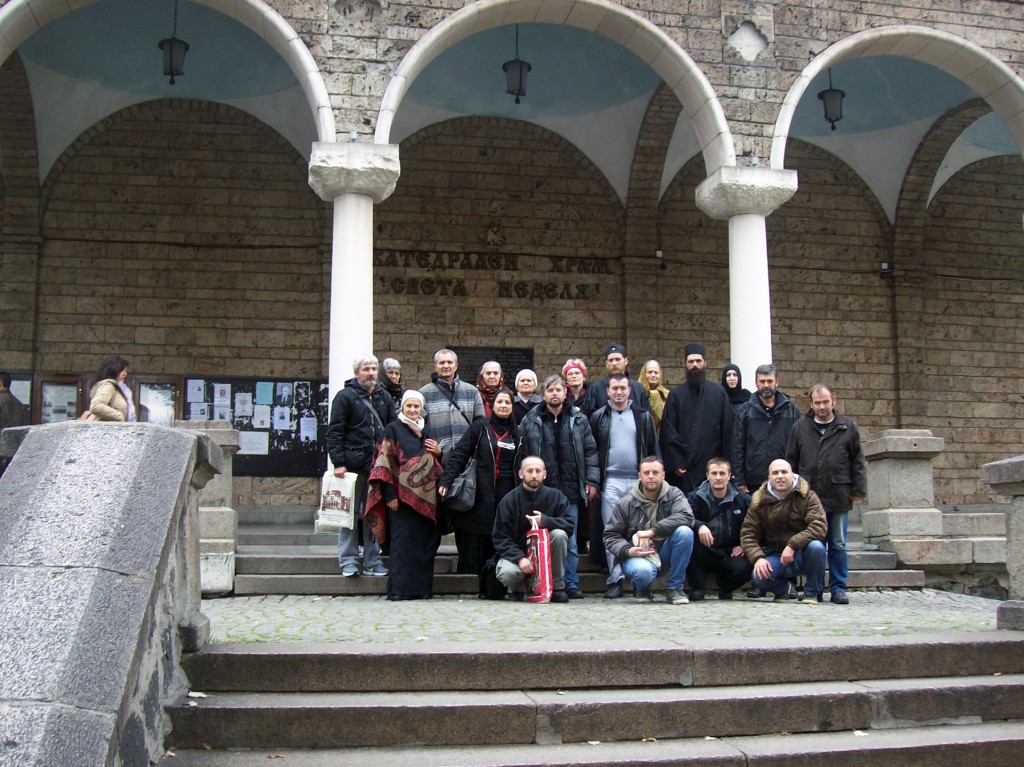 BSkM - Bugarska 2014. 21