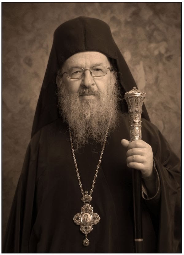 Episkop Artemije Radosavljevic