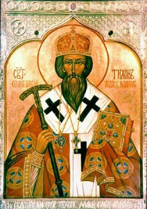 Sveti Tihon Zadonski