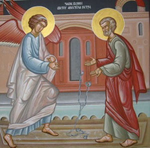 Časne verige Sv.apostola Petra