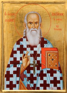 Sveti Justin Ćelijski