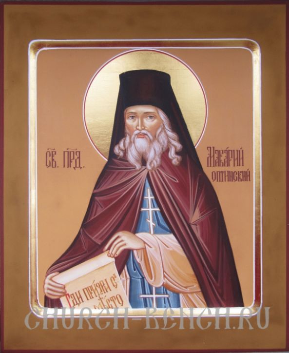 Свети старац Макарије Оптински: Смрт
