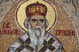 Свети Николај Србски “Највећи Српски Грех“