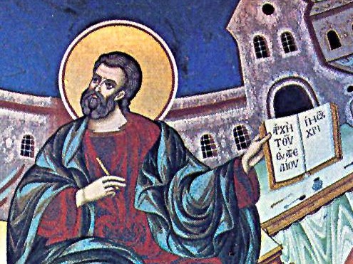 Житије и страдање Светог Апостола и еванђелиста Марка – Марковдан