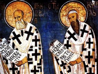 Свети Ћирило и Методије – 24. мај (11.V)