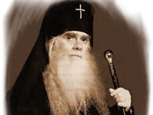 Значај Васељенских Сабора – Архиепископ Аверикије Џорданвилски