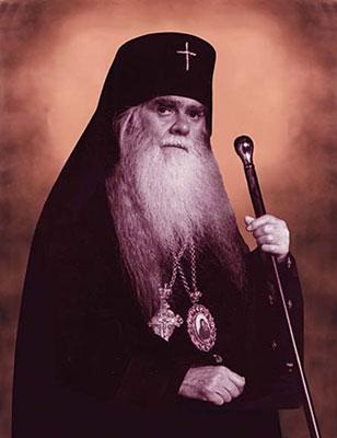 Епископ Аверкије Џорданвилски: СВЕТА РЕВНОСТ