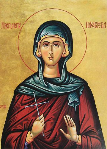 Света преподобна мати Параскева – Света Петка