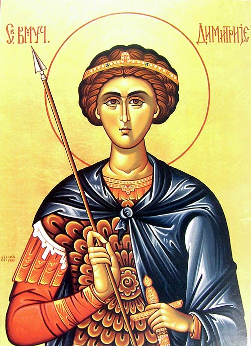 Свети великомученик Димитрије – Митровдан