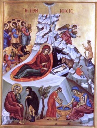 Рождество Господа и Бога и Спаса нашега Исуса Христа – Божић
