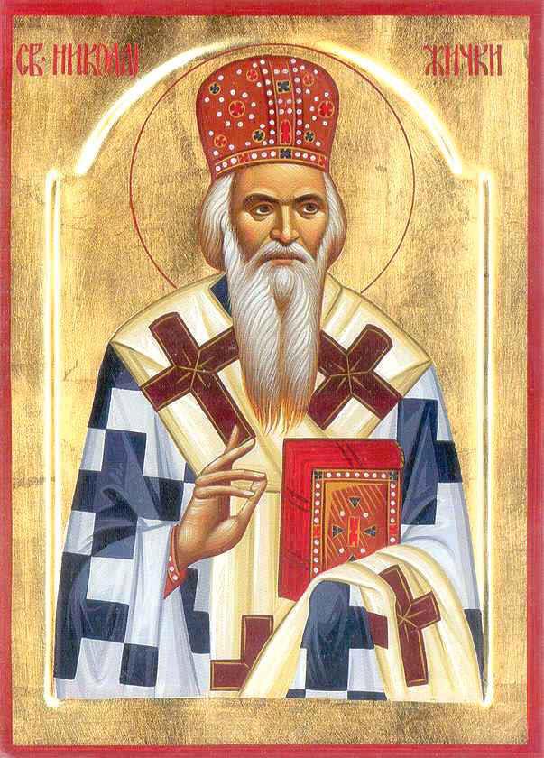 Свети Николај Охридски и Жички: Са Христом кроз живот, у Живот