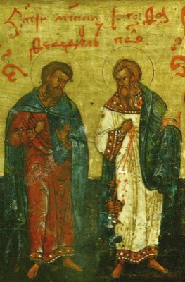 Свети мученици Агатопод и Теодул