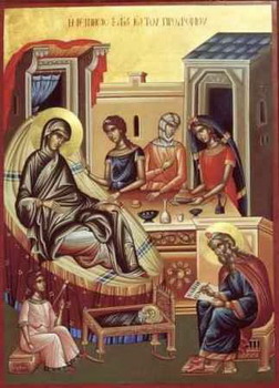 Рођење Светог Јована Претече и Крститеља Господњег – Ивањдан